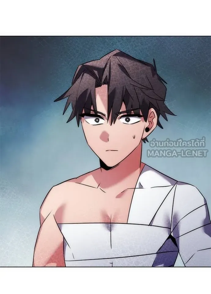 อ่านมังงะ Night of the Ogre ตอนที่ 59/134.jpg