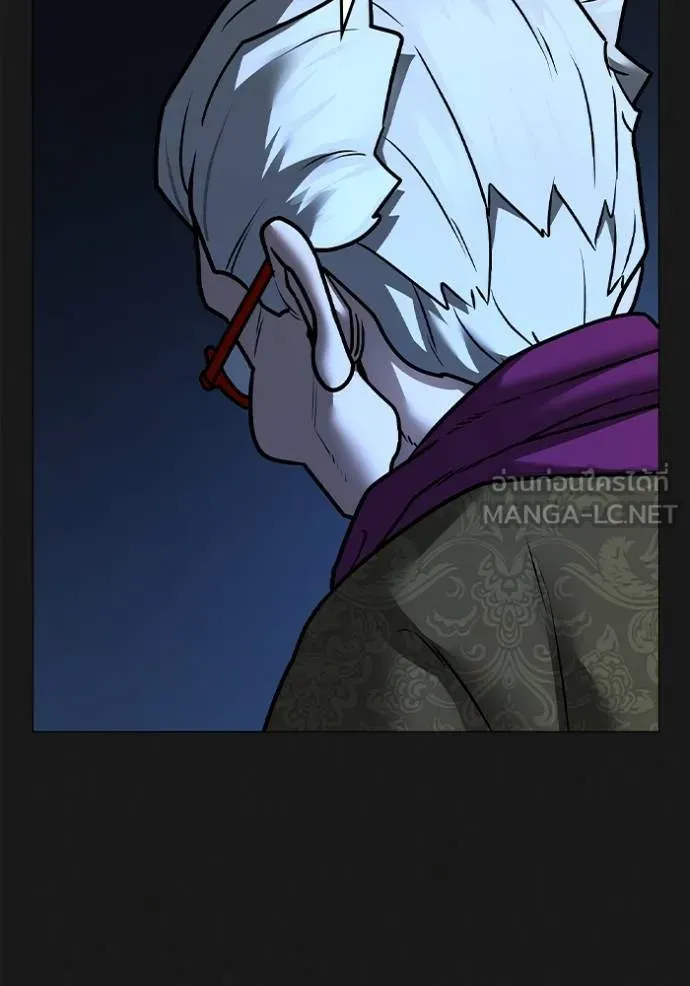 อ่านมังงะ Reality Quest ตอนที่ 152/136.jpg