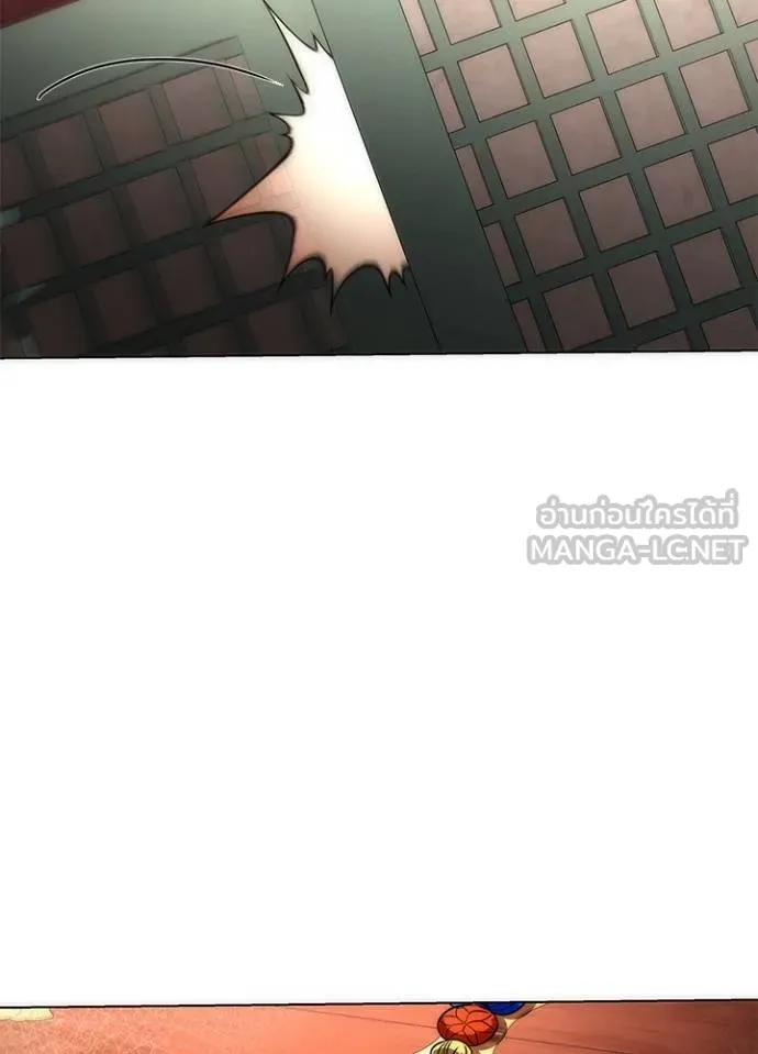 อ่านมังงะ Night of the Ogre ตอนที่ 59/137.jpg