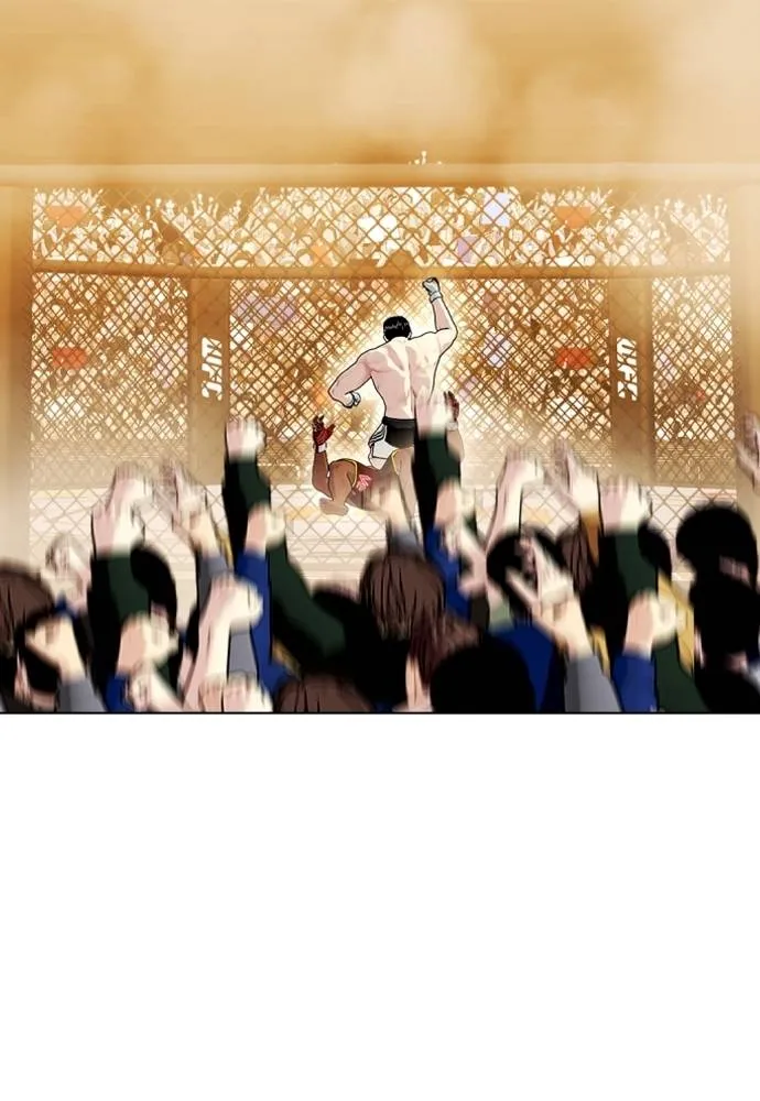 อ่านมังงะ Bullying Is Too Good At Martial ตอนที่ 95/144.jpg
