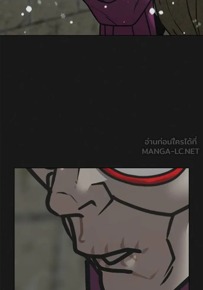 อ่านมังงะ Reality Quest ตอนที่ 152/144.jpg