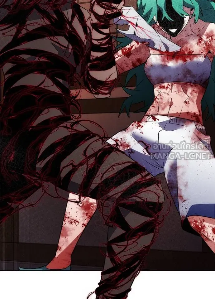 อ่านมังงะ Night of the Ogre ตอนที่ 56/146.jpg