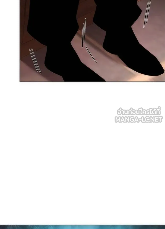 อ่านมังงะ Night of the Ogre ตอนที่ 59/147.jpg