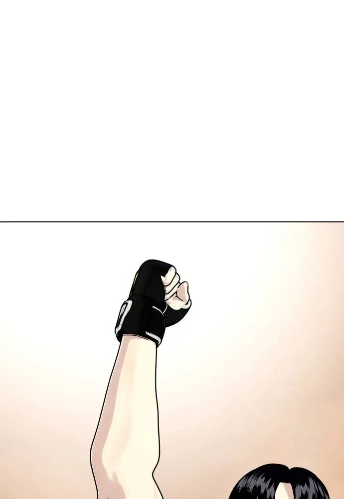 อ่านมังงะ Bullying Is Too Good At Martial ตอนที่ 100/148.jpg