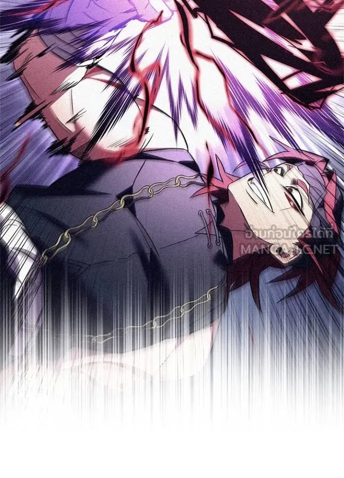 อ่านมังงะ Night of the Ogre ตอนที่ 55/152.jpg