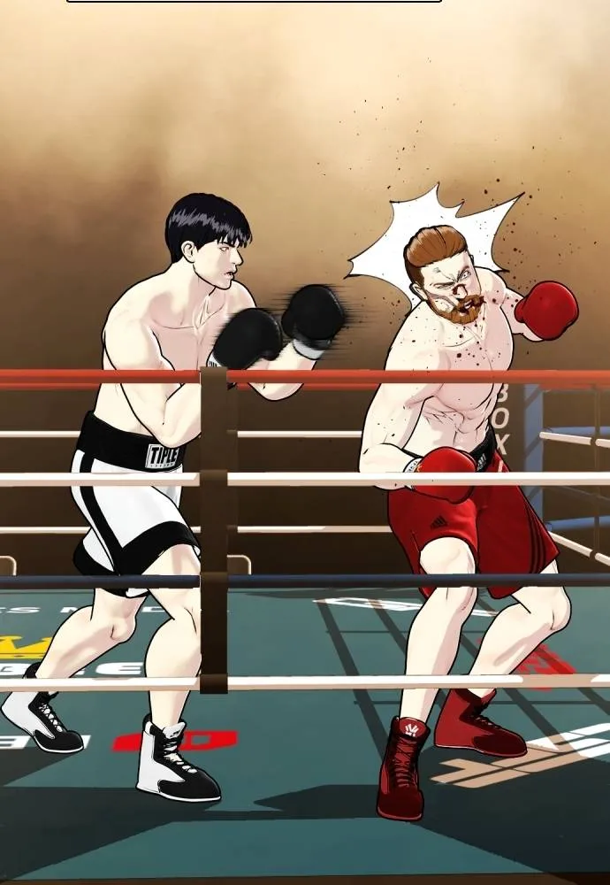 อ่านมังงะ Bullying Is Too Good At Martial ตอนที่ 99/15.jpg
