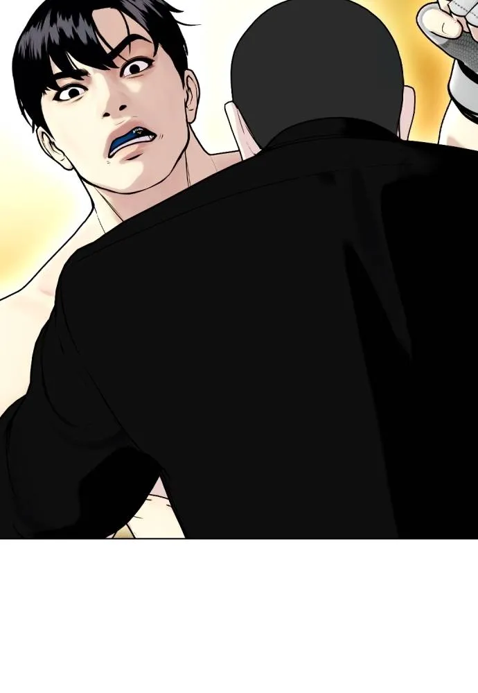 อ่านมังงะ Bullying Is Too Good At Martial ตอนที่ 95/154.jpg