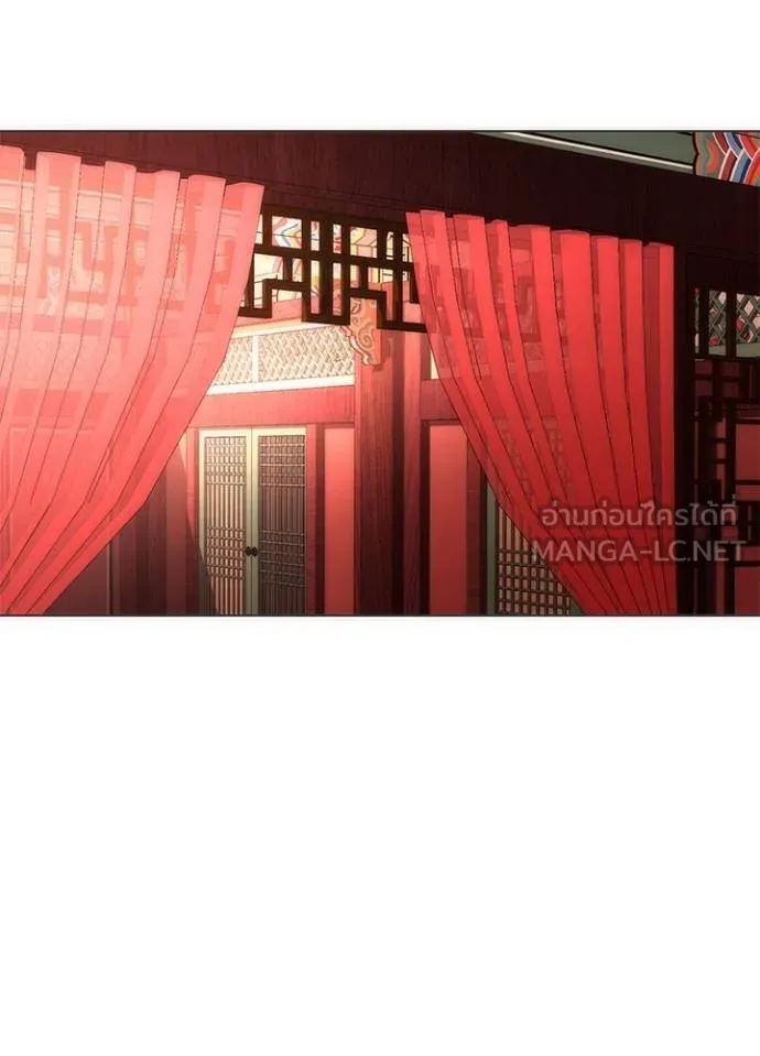 อ่านมังงะ Night of the Ogre ตอนที่ 59/156.jpg
