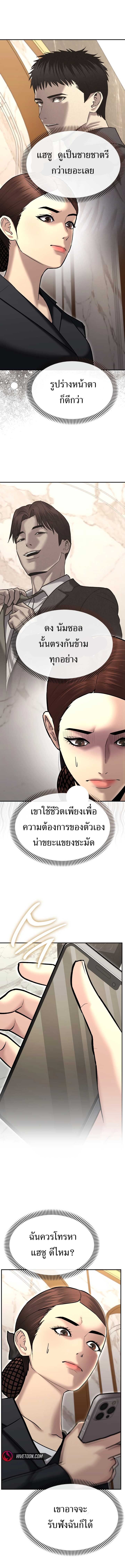15605189e66fb66394.jpeg