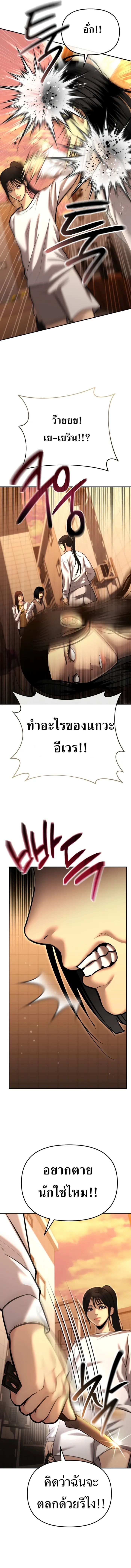 15a4cb35d713cdbb6e.jpeg