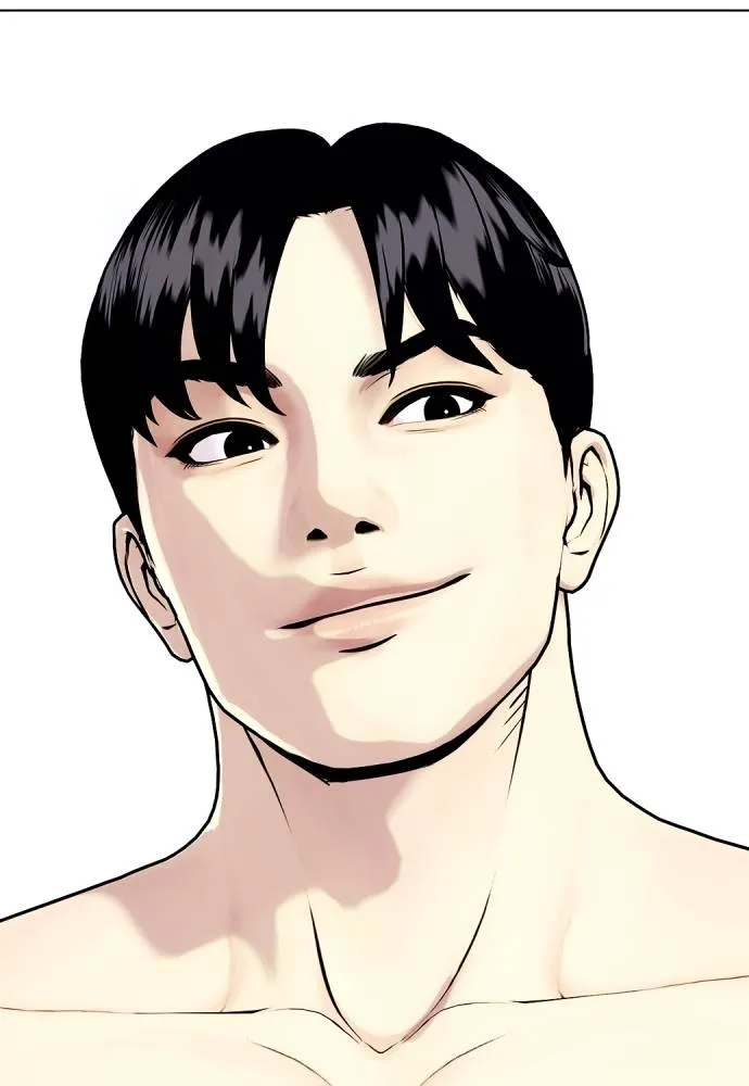 อ่านมังงะ Bullying Is Too Good At Martial ตอนที่ 100/160.jpg