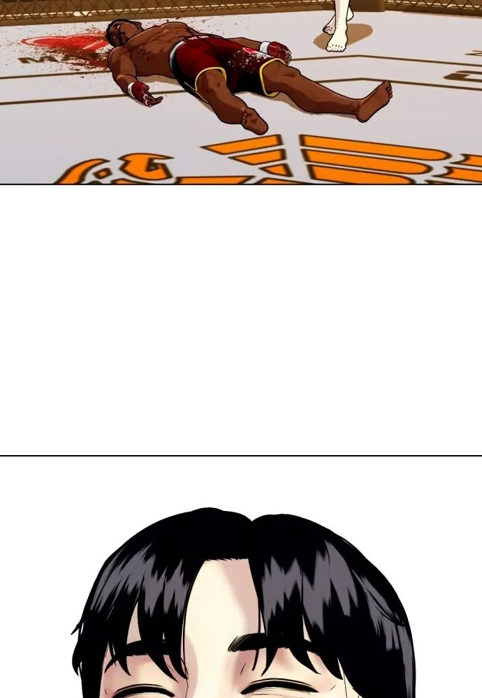 อ่านมังงะ Bullying Is Too Good At Martial ตอนที่ 95/160.jpg