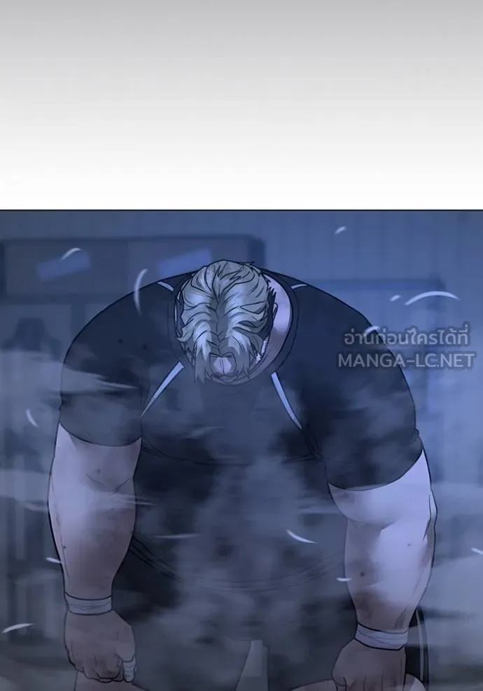 อ่านมังงะ Reality Quest ตอนที่ 152/161.jpg