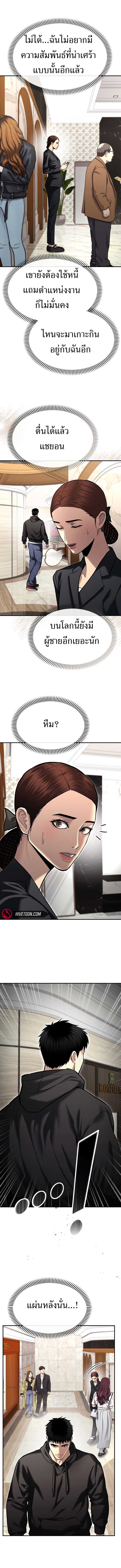 1626b8573469097346.jpeg