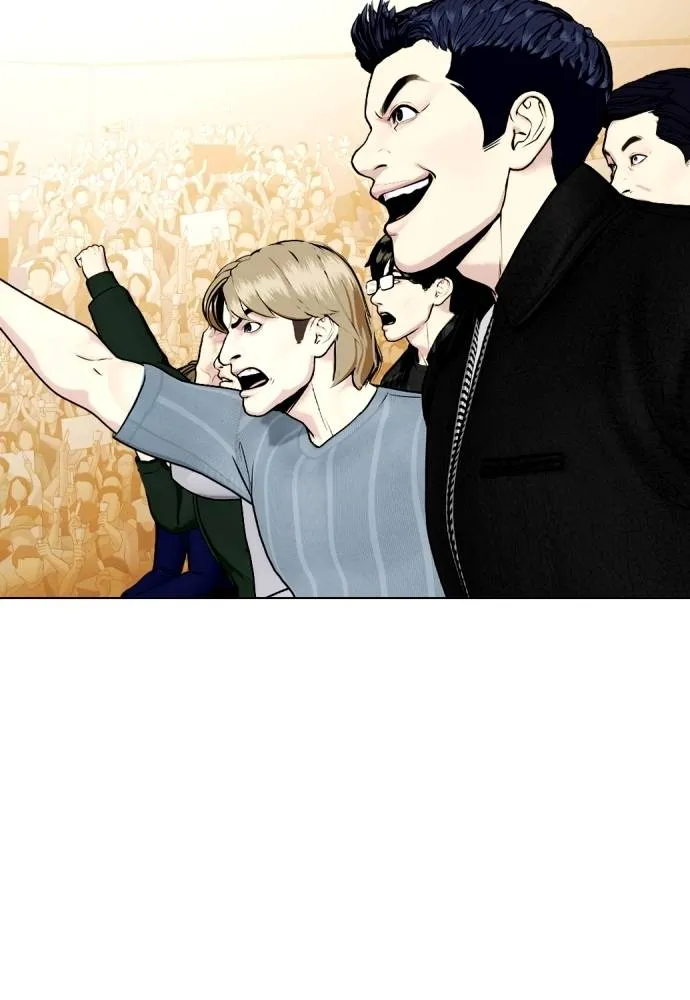 อ่านมังงะ Bullying Is Too Good At Martial ตอนที่ 95/165.jpg