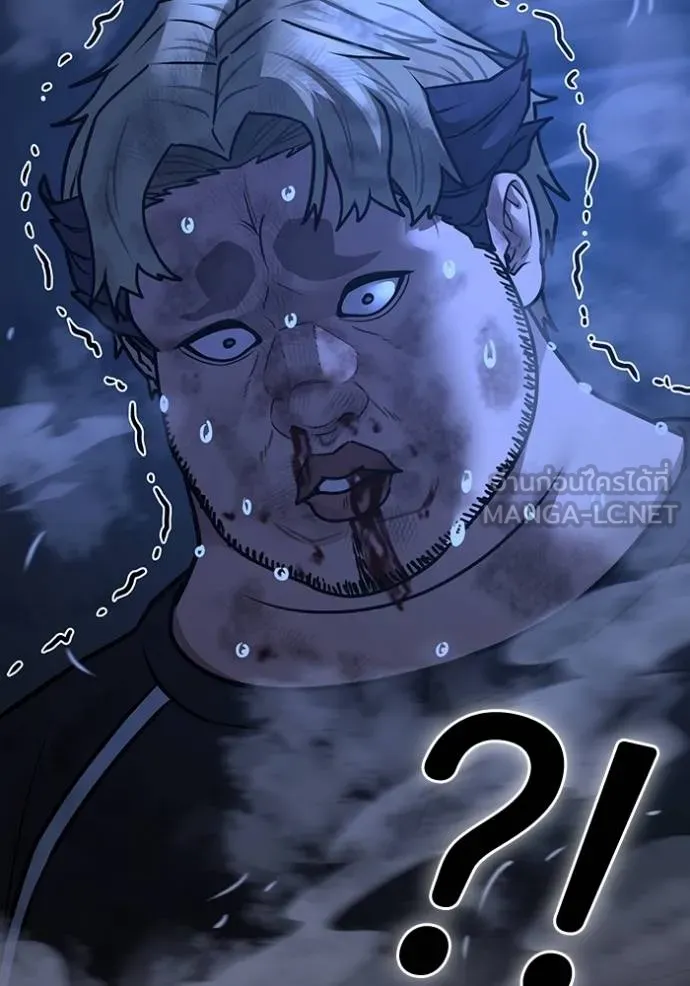 อ่านมังงะ Reality Quest ตอนที่ 152/165.jpg