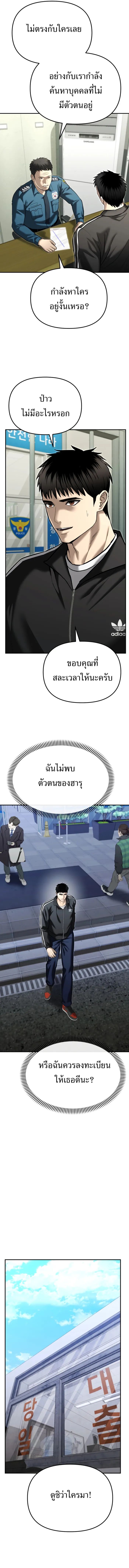 167500cc88437c1580.jpeg