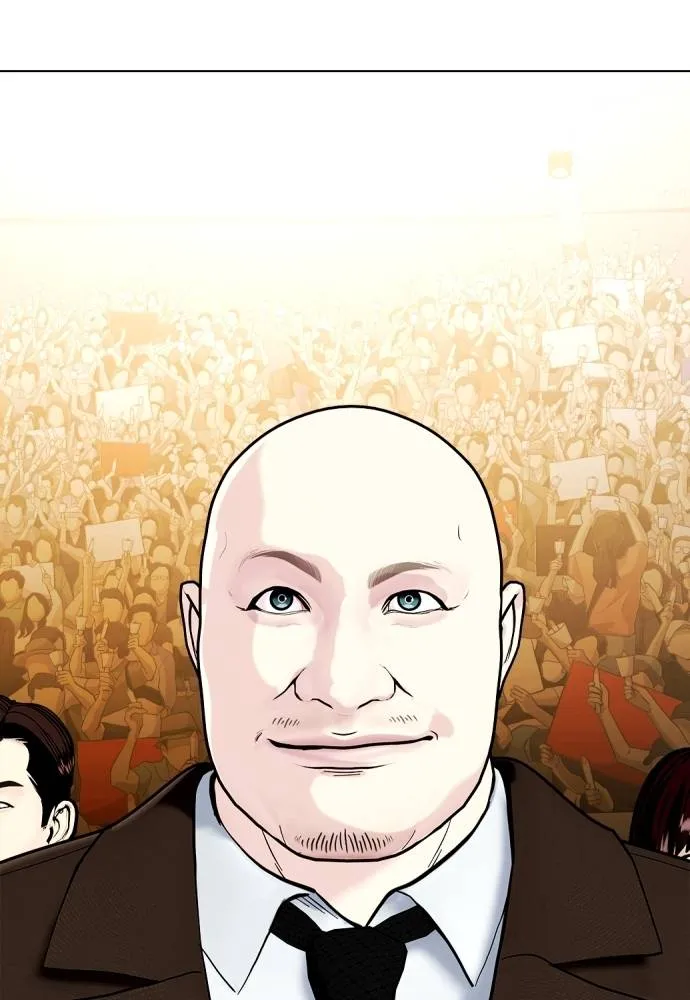 อ่านมังงะ Bullying Is Too Good At Martial ตอนที่ 95/169.jpg