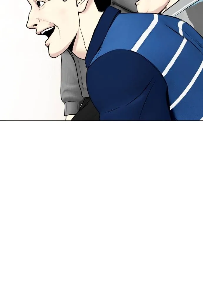 อ่านมังงะ Bullying Is Too Good At Martial ตอนที่ 95/171.jpg