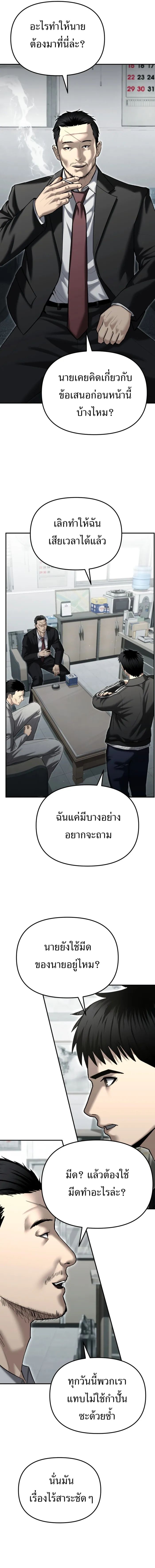 171c16795b6733faec.jpeg