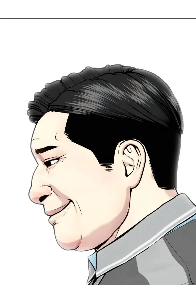 อ่านมังงะ Bullying Is Too Good At Martial ตอนที่ 95/172.jpg