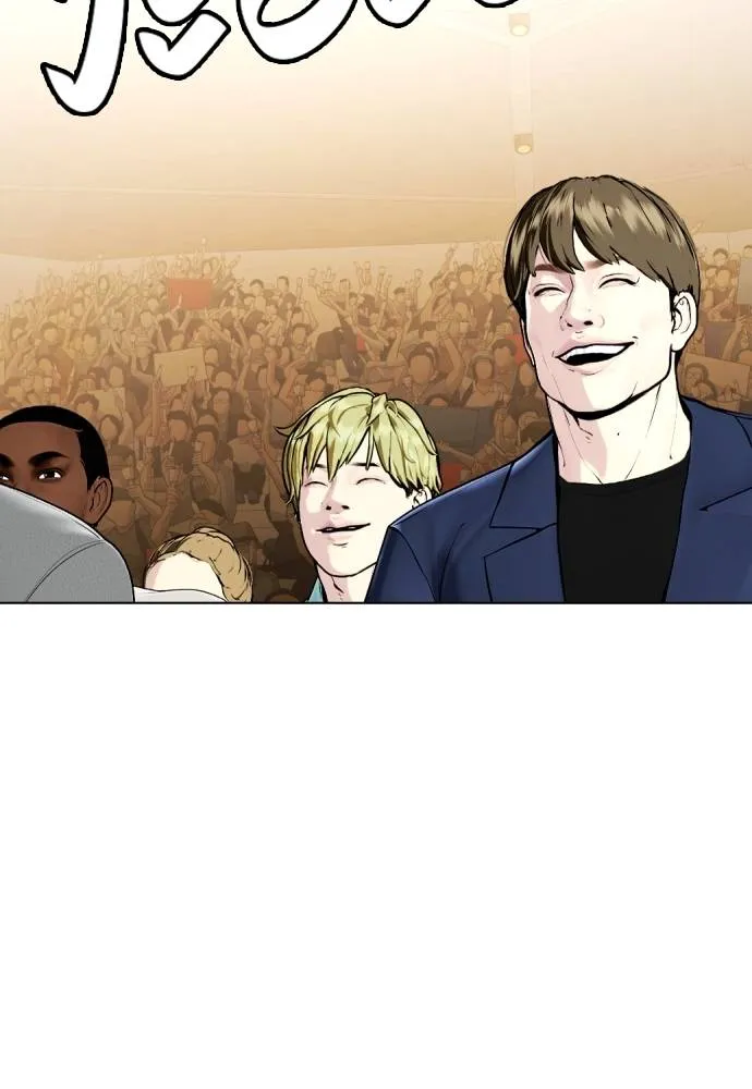 อ่านมังงะ Bullying Is Too Good At Martial ตอนที่ 100/172.jpg