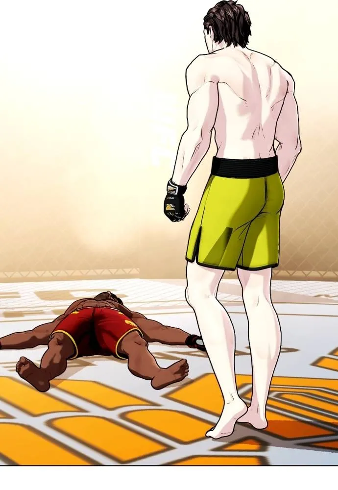อ่านมังงะ Bullying Is Too Good At Martial ตอนที่ 99/172.jpg