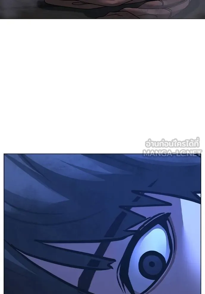 อ่านมังงะ Reality Quest ตอนที่ 152/179.jpg