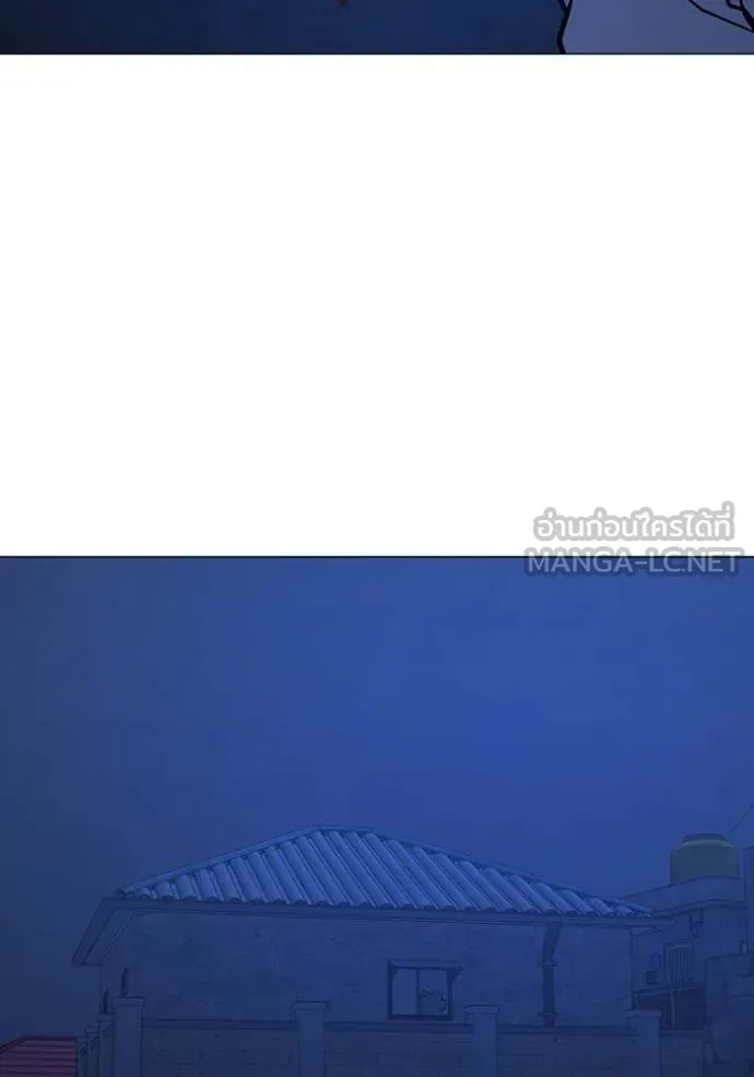อ่านมังงะ Reality Quest ตอนที่ 152/183.jpg