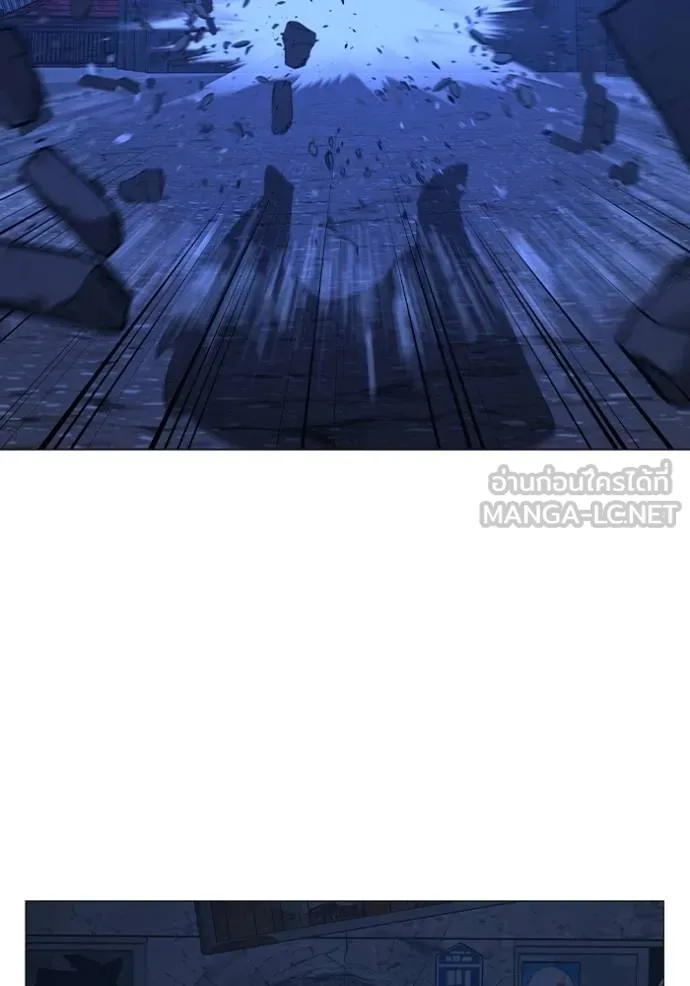 อ่านมังงะ Reality Quest ตอนที่ 152/187.jpg