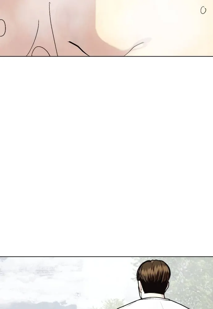 อ่านมังงะ Bullying Is Too Good At Martial ตอนที่ 99/198.jpg