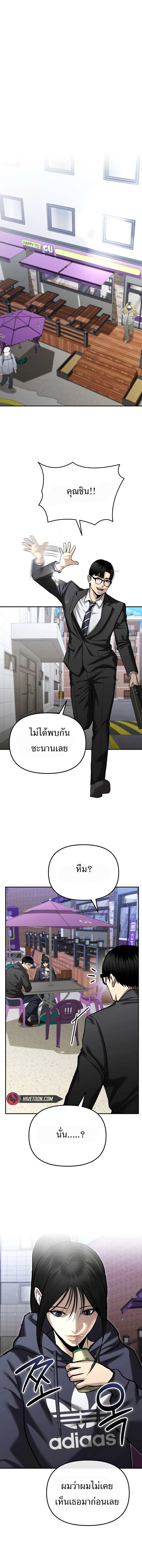 1ba1b53ec4c07d818.jpeg