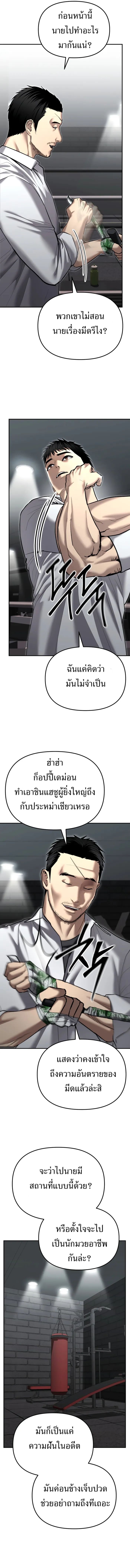 2044ddfa4a383eefea.jpeg