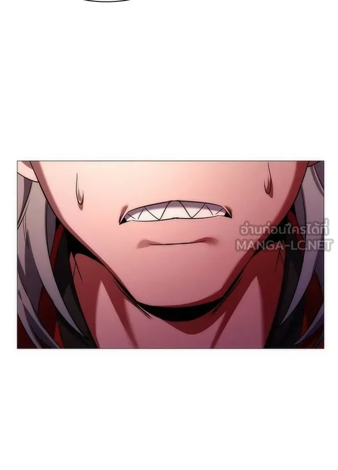 อ่านมังงะ Night of the Ogre ตอนที่ 55/20.jpg