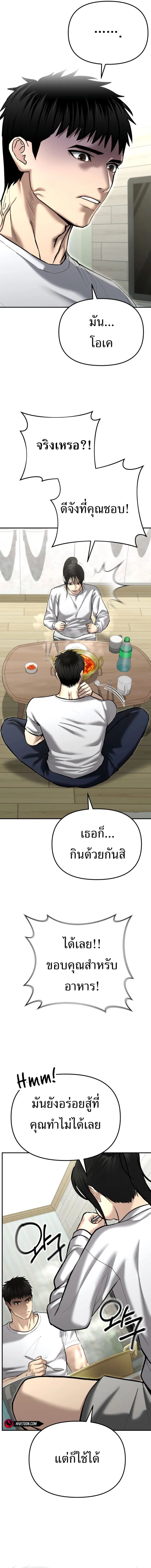 2122a00bed8d5be704.jpeg