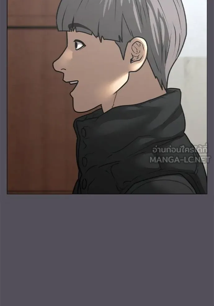 อ่านมังงะ Reality Quest ตอนที่ 152/21.jpg