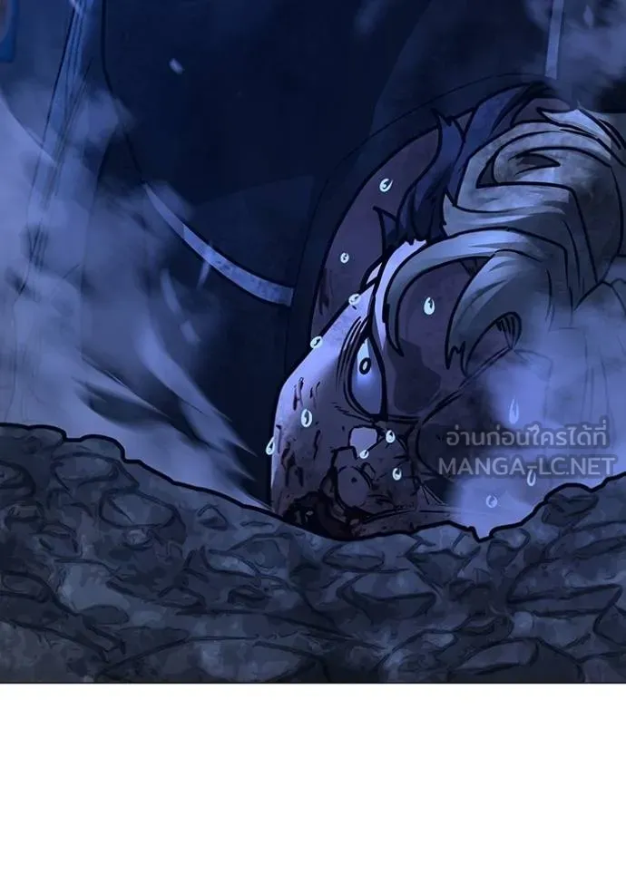 อ่านมังงะ Reality Quest ตอนที่ 152/215.jpg