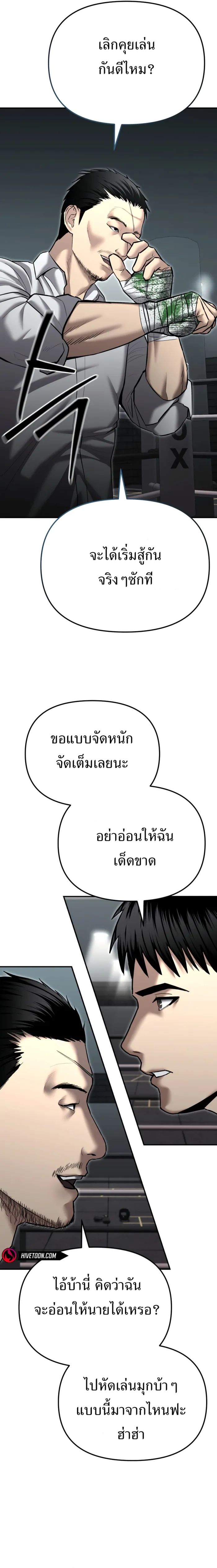 218d855eafb9dc81fc.jpeg