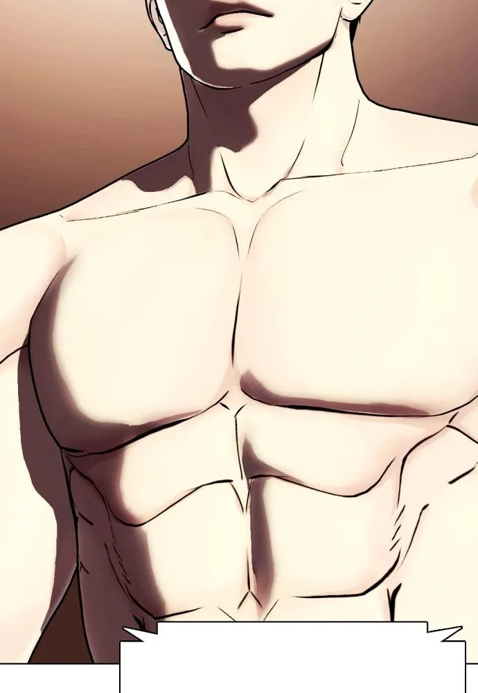 อ่านมังงะ Bullying Is Too Good At Martial ตอนที่ 99/222.jpg