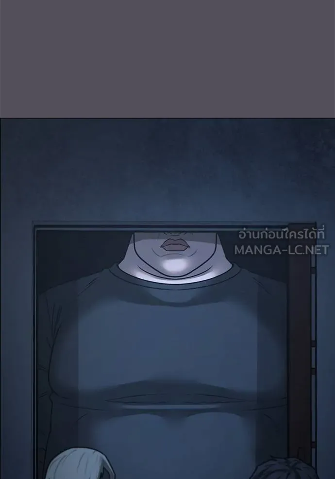 อ่านมังงะ Reality Quest ตอนที่ 152/22.jpg