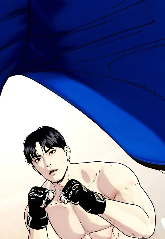 อ่านมังงะ Bullying Is Too Good At Martial ตอนที่ 99/226.jpg