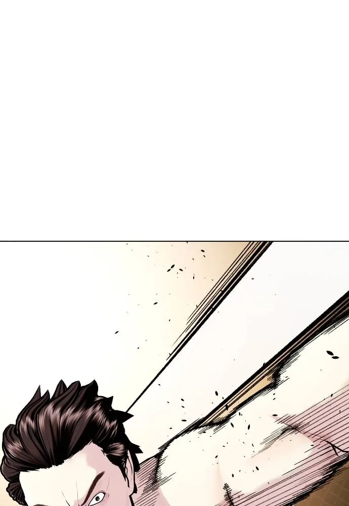 อ่านมังงะ Bullying Is Too Good At Martial ตอนที่ 100/24.jpg