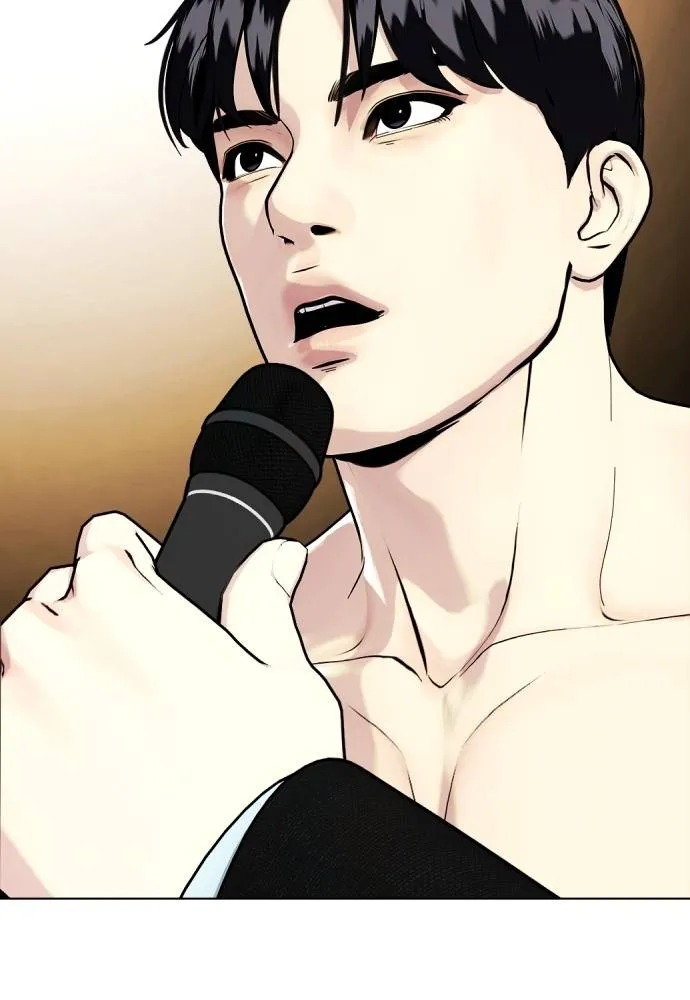อ่านมังงะ Bullying Is Too Good At Martial ตอนที่ 99/25.jpg