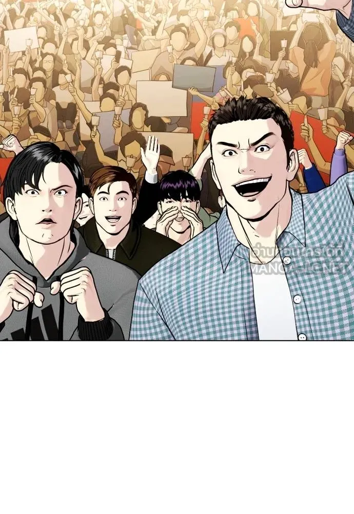อ่านมังงะ Bullying Is Too Good At Martial ตอนที่ 99/29.jpg