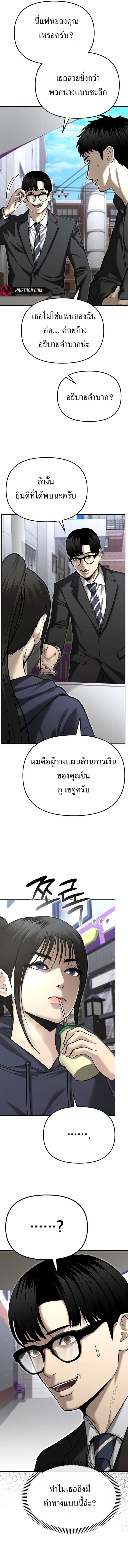 29db1a4aaed5e4429.jpeg