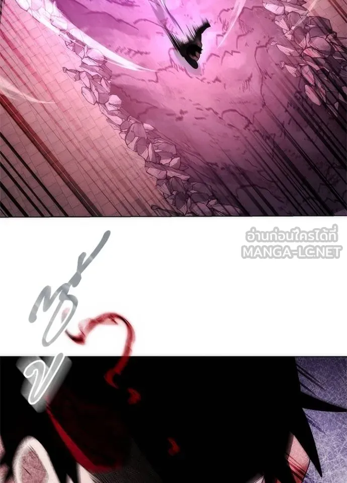 อ่านมังงะ Night of the Ogre ตอนที่ 56/29.jpg