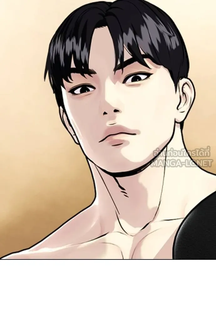 อ่านมังงะ Bullying Is Too Good At Martial ตอนที่ 99/2.jpg
