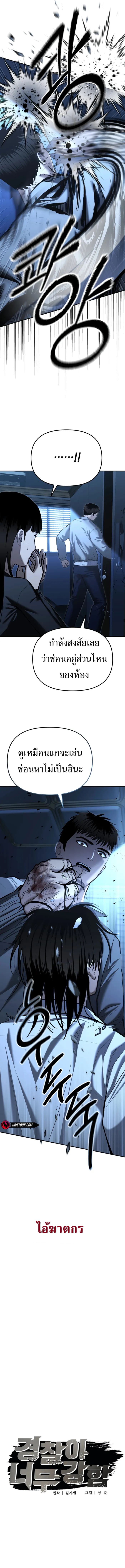 304b2717226cb8db5.jpeg