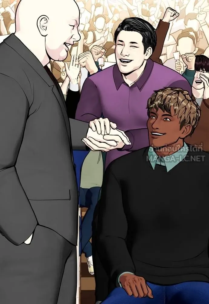 อ่านมังงะ Bullying Is Too Good At Martial ตอนที่ 99/32.jpg
