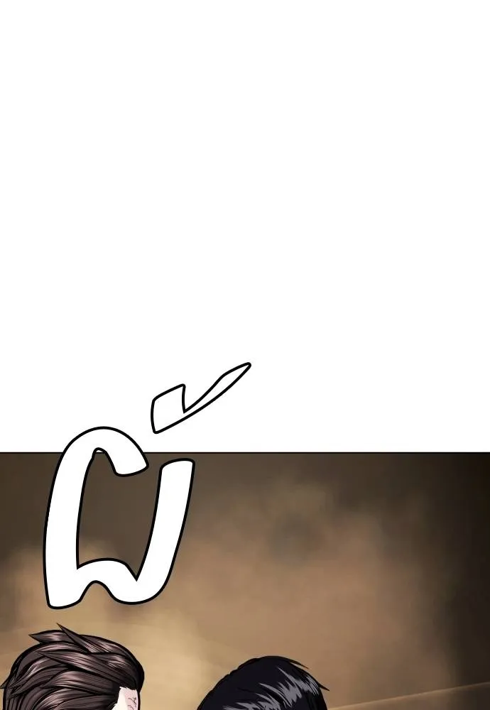 อ่านมังงะ Bullying Is Too Good At Martial ตอนที่ 100/33.jpg